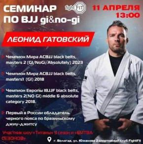 ������-����� �� ������������ ����-������ ��� ������������ ������� ���������� - ������� � ������ ���������� ������� ����� � ���� ���� ������ - ������ 11 ������ � �������