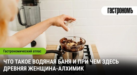 ����� ������� ����: �� ������� �� ����������� ���������� ��������