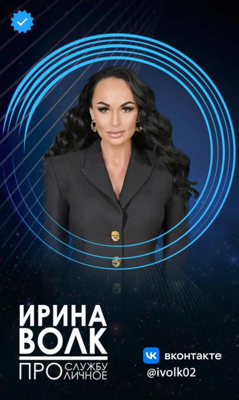 ����� ����: ������, � ������������ ��� ������� ��� �������� � ���������� ���� ���������