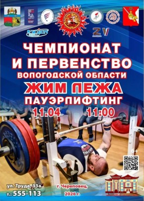 ������� ���������: ������������ ����� ������ ��������: