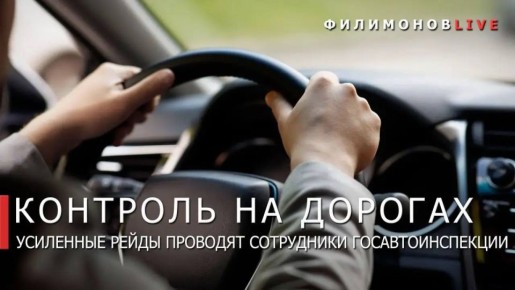 ������� ���������: ����� �� ��������� ��������� ��������� �������� �� ������� ����������� �������