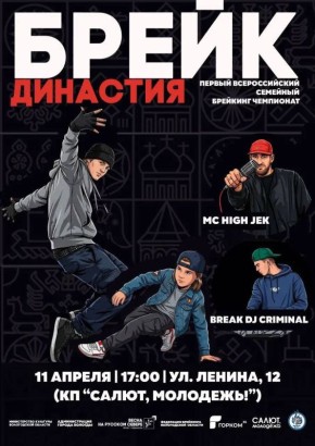 ������� ���������: ������� � ������� �������� ������ ������������� �������� ��������� ������. ���������