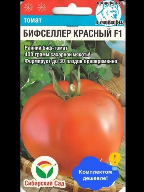 ����� ��������� �������: ��������� ����� ��� ������� � ���������