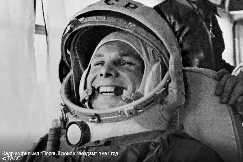 Сегодня, 12 апреля, Вологодская область присоединяется к празднованию Дня космонавтики — дня, когда в 1961 году Юрий Гагарин открыл человечеству дорогу к звёздам