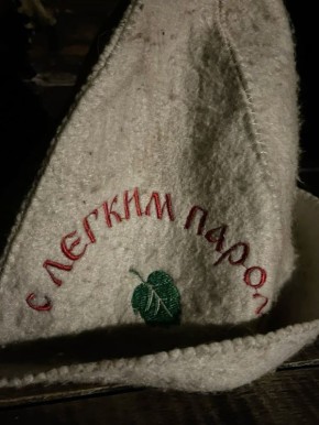 ������ ����� ���� ������� '� ������ �����'