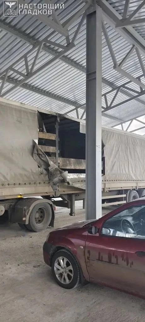 В результате атаки украинского дрона на административный объект в Шебекино Белгородской области ранена мирная жительница В результате атаки украинского дрона на административный объект в Шебекино Белгородской области ранена мирная жительница