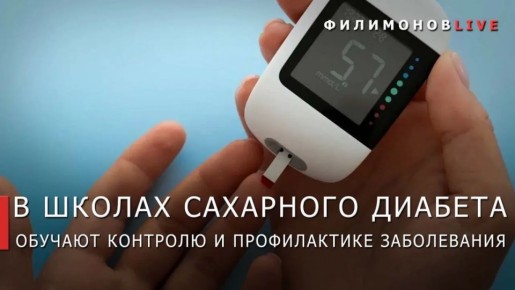 ������� ���������: �� ����������� �������� ����� ���� ��������� �������