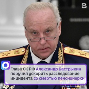 � ��������� ��������� ������ �� ��� ������������� ���������� ���� � ������������ �������� ���������