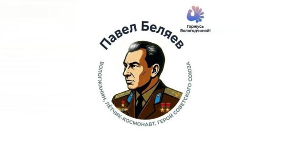 ���������������� ��������� �������� ��� ������-���������� ����� �������