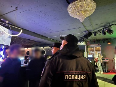 � ��������� ����������� �������� ���������������� �����