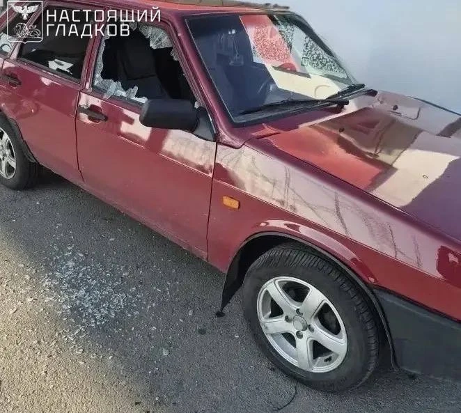 В результате атаки украинского дрона на административный объект в Шебекино Белгородской области ранена мирная жительница В результате атаки украинского дрона на административный объект в Шебекино Белгородской области ранена мирная жительница