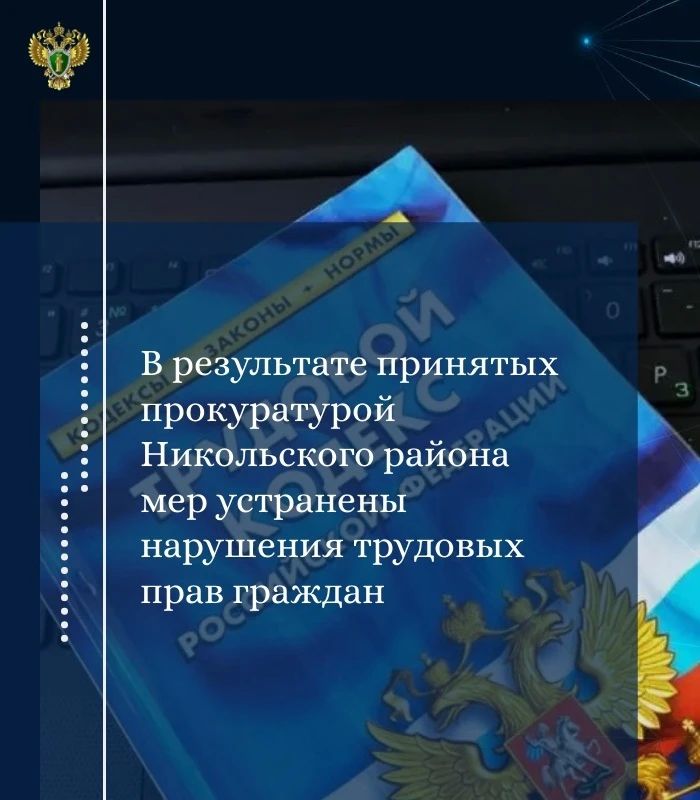 ������������ ����������� ������ ��������� �������� ���������� ���������� ��������� ����������������