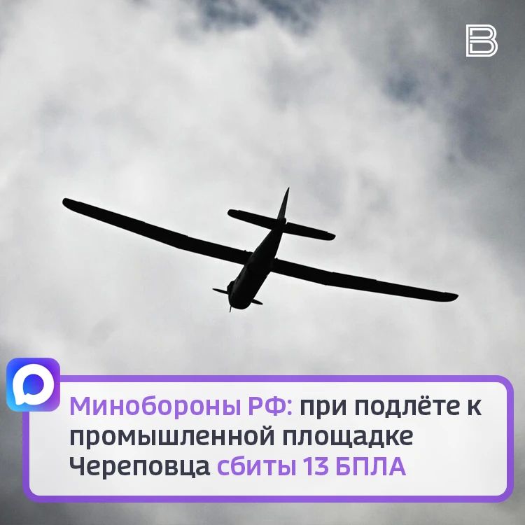 �� ���������� ������ ���������� ��, �� ���������� ����������� �������, ��� ������ � ����� �� ������������ ������������ ��������, ����� 13 �������������