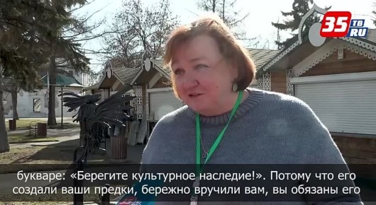 � ������� � ���� ����������� ��������� (6+) �������� ���������� ������, ������-������ � ���������