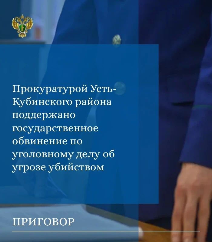 ���������� �������� ����� ������� ������������� �������� � ��������� ����� ������� 46-������ ���������� �. �����. ��� �������� �������� �� �. 1 ��. 119 �� �� (������ ���������)