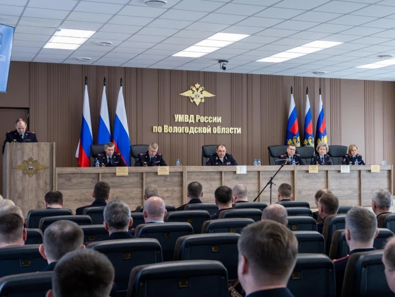 В УМВД России по Вологодской области состоялось совещание по подведению итогов оперативно-служебной деятельности за первый квартал 2026 года В УМВД России по Вологодской области состоялось совещание по подведению итогов оперативно-служебной деятельности за первый квартал 2026 года