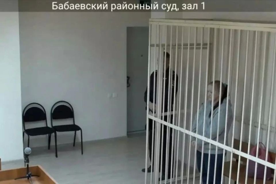 � ���������� ������ �������� 43-������ �������, ������� ������ � ��������� ����� ���� ��� ������� �� ���� ���� 65-������ ����