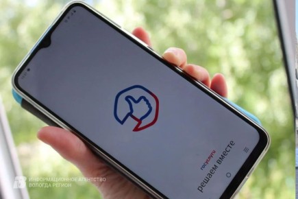 Вологодская область установила новый рекорд по «цифровой зрелости» по итогам первого квартала 2026 года, достигнув показателя 65,36%