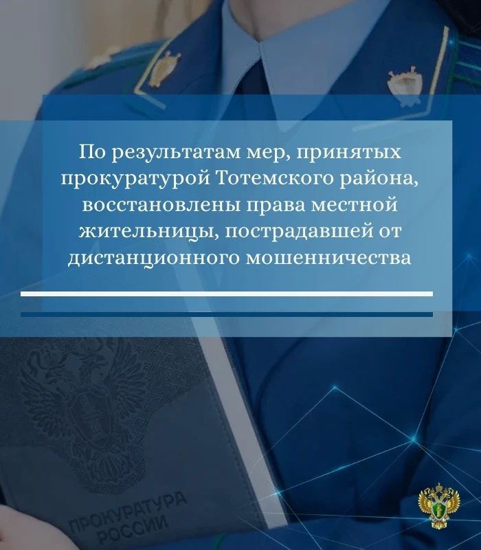 ����������� ���������� ������ ������� �������� �� ��������� ������� ����������, �������� �� ������ ������ ������������ ��������� ������� ������� �����������, �� ������� ������������� ������������ �������� �����