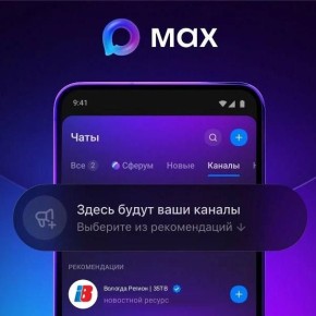 ������ � ����������� MAX ���� ��������� ����� �������� � ��������������