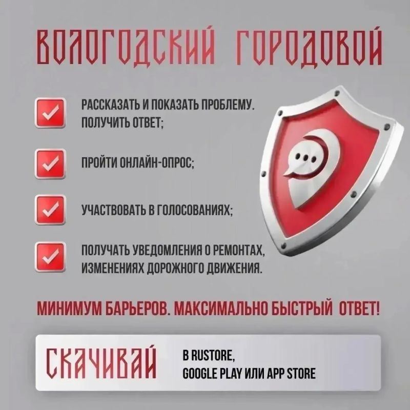 ������� ���������: ����� 24,4 ���. ������� ������� ��� ���������� ����������� ������������ ���������