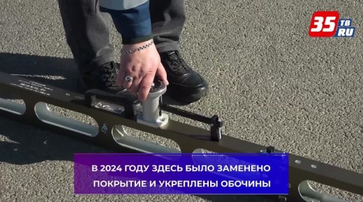 � ����������� ������� ������ ��������� ������������� �����