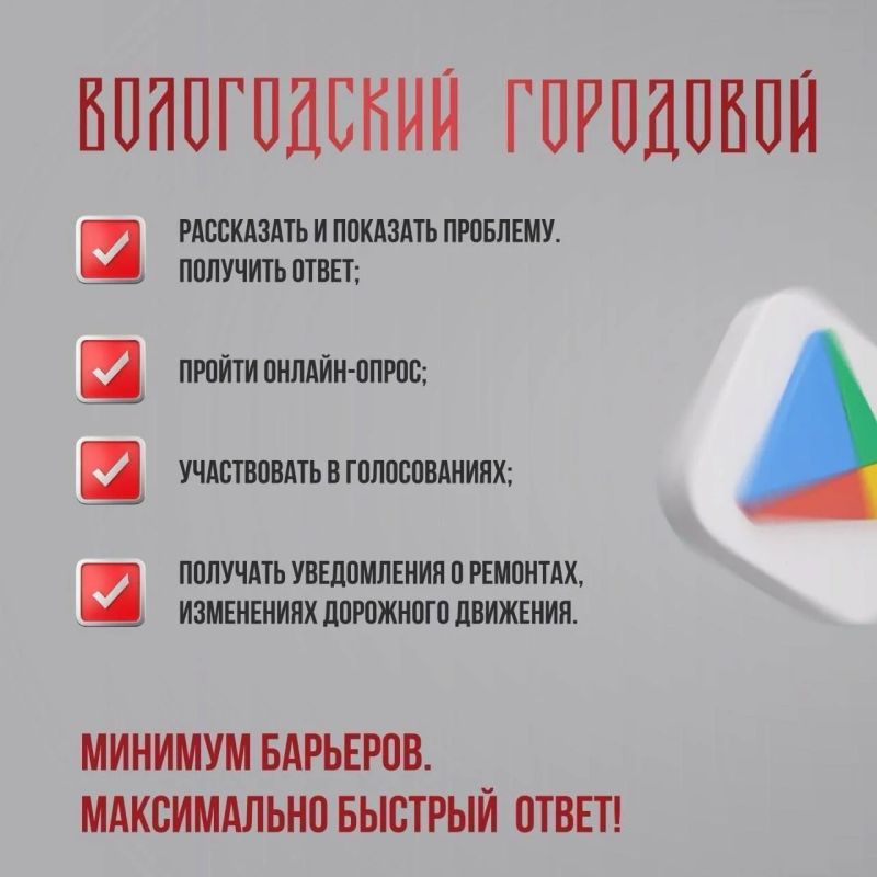 ����� 24,4 ���. ������� ������� ��� ���������� ����������� ������������ ���������