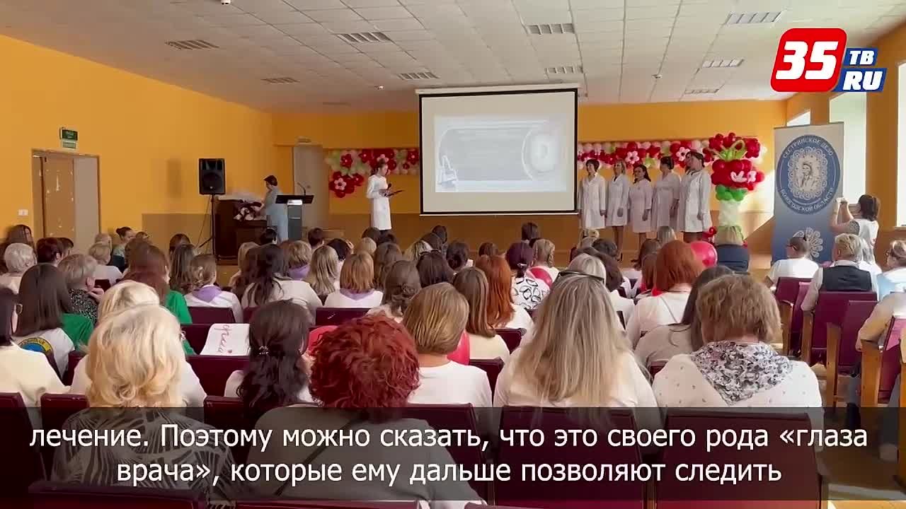 «Лучший медицинский лабораторный техник, лаборант 2026 года»: финал областного конкурса состоялся в Вологде