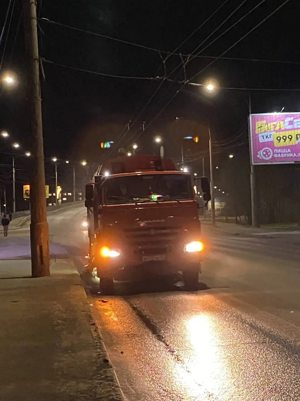 Георгий Филимонов: Сергей Жестянников:. «Уважаемый Георгий Юрьевич, добрый вечер Георгий Филимонов: Сергей Жестянников:. «Уважаемый Георгий Юрьевич, добрый вечер