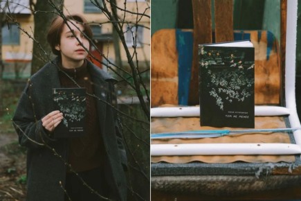 ���� �� �����: ��������� 35 �� ���������� ���� �������-�������������� �������