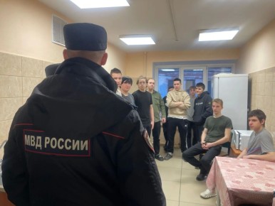 ���������� ���������-�������� ������ ������� ���� ������ ������������ ������� ���������������� ������� �� ����������, ������������ � ��������� ���������������� ���������