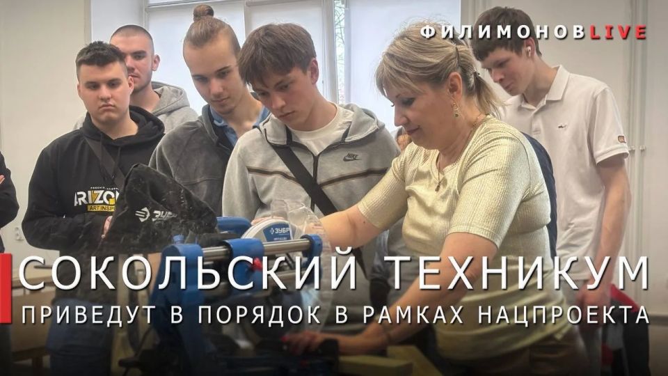 ������� ���������: � ���������� ��������������� ��������� ������� ��������� ������� ����������