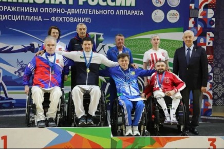 ������� ���������: ��������� ����� 4 ������ �� ���������� ������ �� ���������� ����� ����������� � ���������� ������-������������� ��������