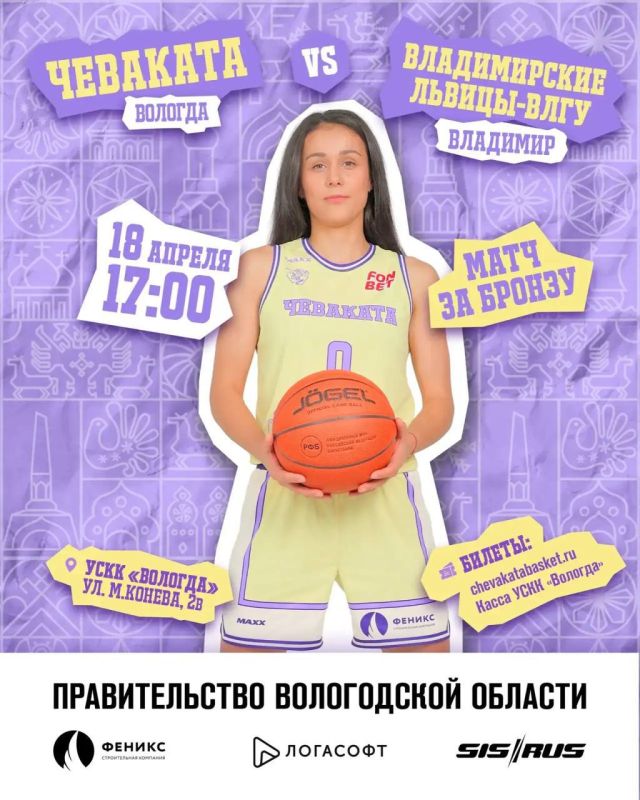 ������� ���������: 18 ������ ���� ������� ������������� ������� ��������-�������� ������ ����� ��� �� ��������� ������ ���������