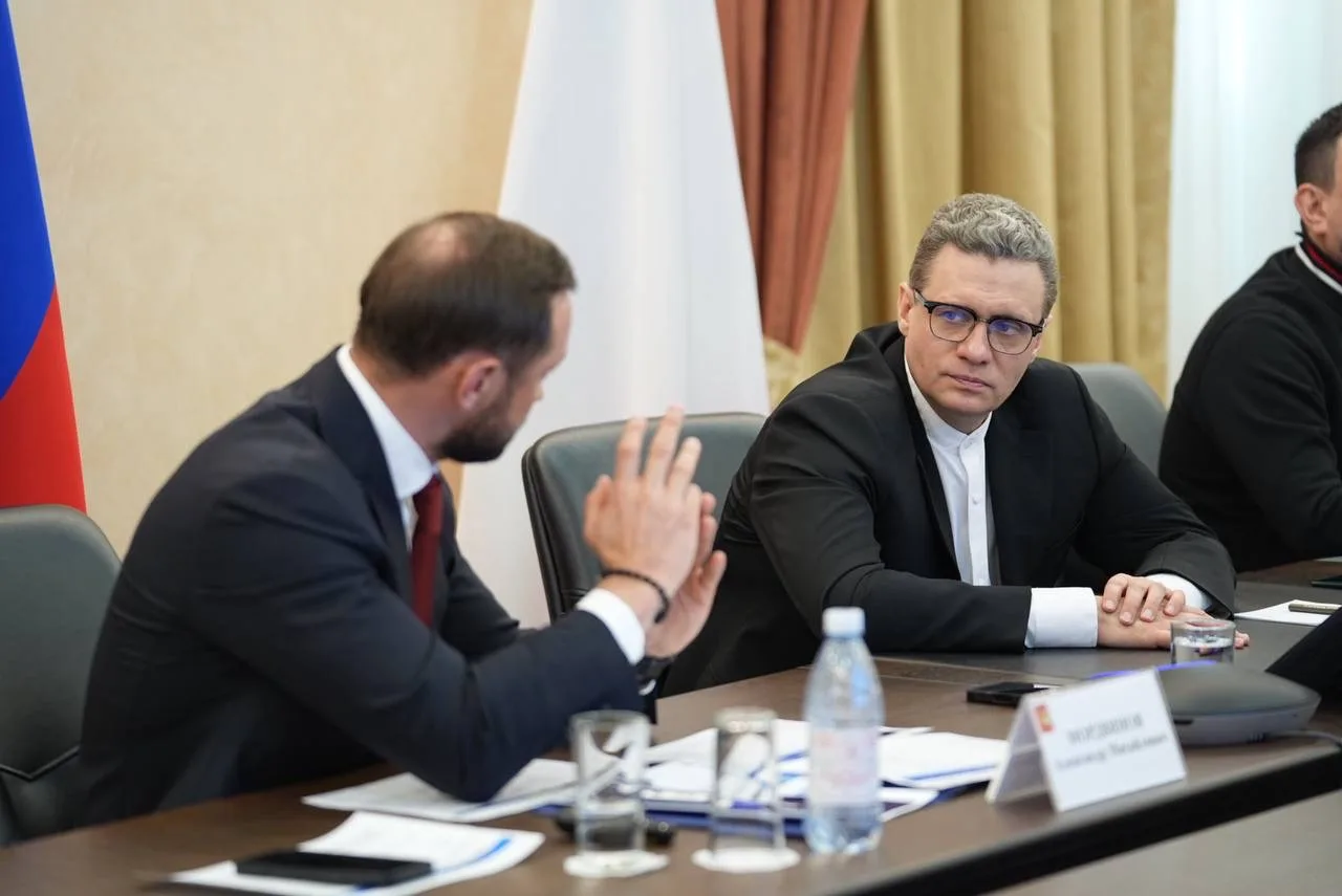 Георгий Филимонов: Провёл совещание по вопросам повышения рождаемости и поддержки семей Вологодчины Георгий Филимонов: Провёл совещание по вопросам повышения рождаемости и поддержки семей Вологодчины