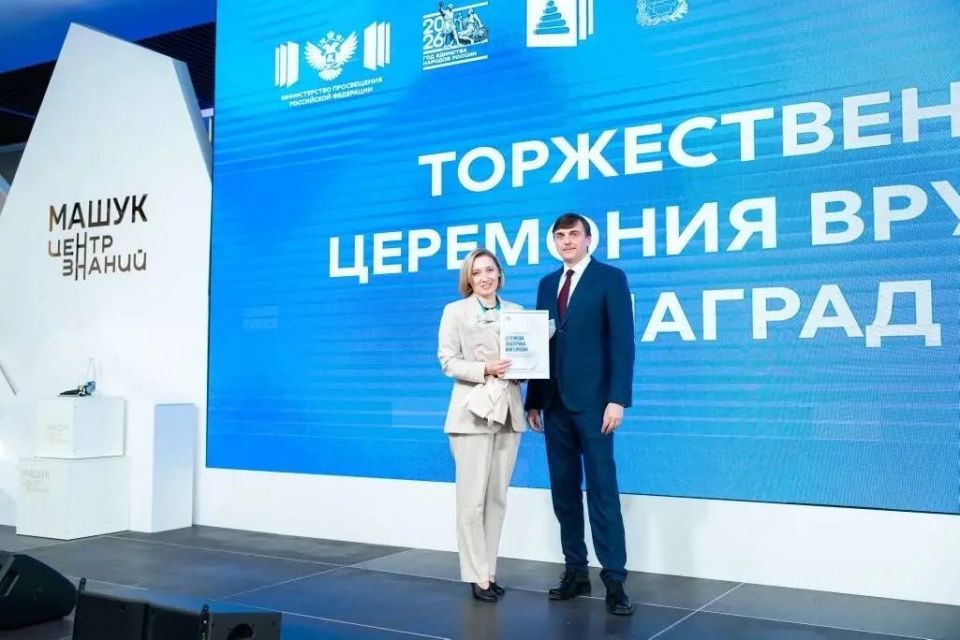 ������� ���������: � ��������� ����������� �����