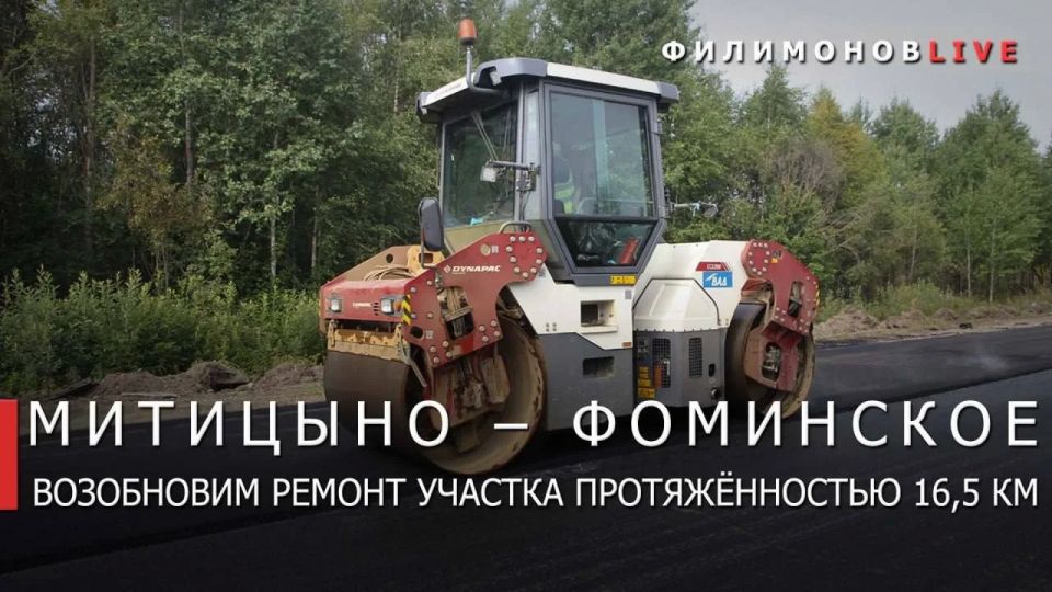 ������� ���������: � ����������� ������ �������� ������ ������ �� ����� ���������� �������� �������� ����� ����
