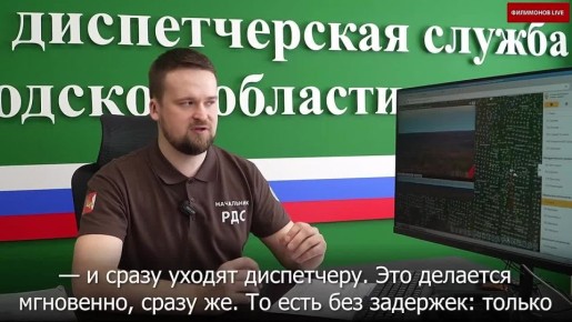 ������� ���������: ���������, ��� ������ ����� � ���������� ������������ ������������� ������ ����������� �������