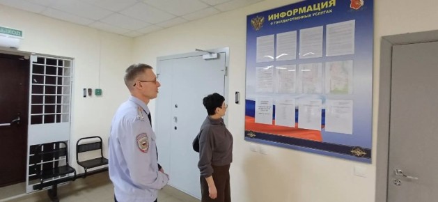 � ������ ������������� ��������� �������� � ����������� �������������� ��������������� ����� ���������� �� �������� �������� � ��������������-��������������� ����������