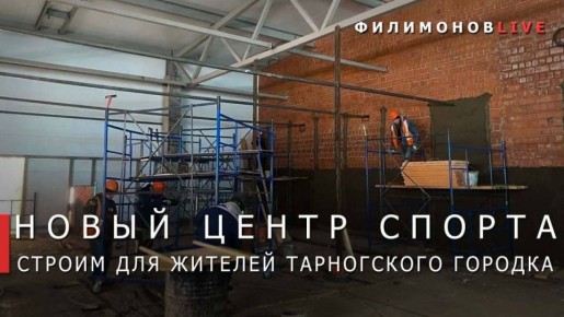 ������� ���������: ������������� ������������-���������������� ��������� � ���������� ������ ��������� �� ��� �����