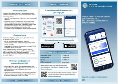 ������� � ������������� � ������������ ������� �������� �����������������