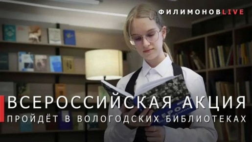 ������� ���������: ������� � ����������� ����������� ������� ������ ������������� ����� ����������� � 2026�