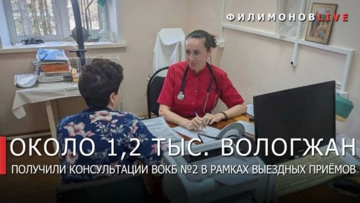 ������� ���������: ����������� �������� ������� ����������� ��������� ����������� �������� �2 �������� �� �������� �����������