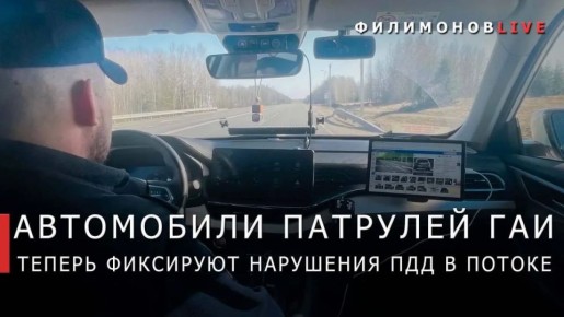 ������� ���������: ���������� ���������� ����������������, ���������� ����� ��������, �������� �� ������� �����������