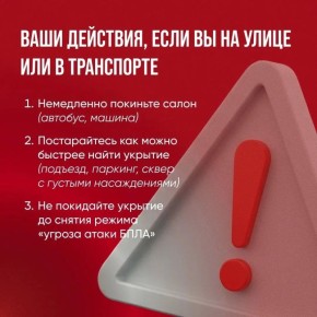 ��� ������, ���� ������� ������? ������� �������: �� ���������, �� ���������� ������