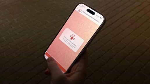 �������� � ����������� ��������� ����� ����� ��������� MAX