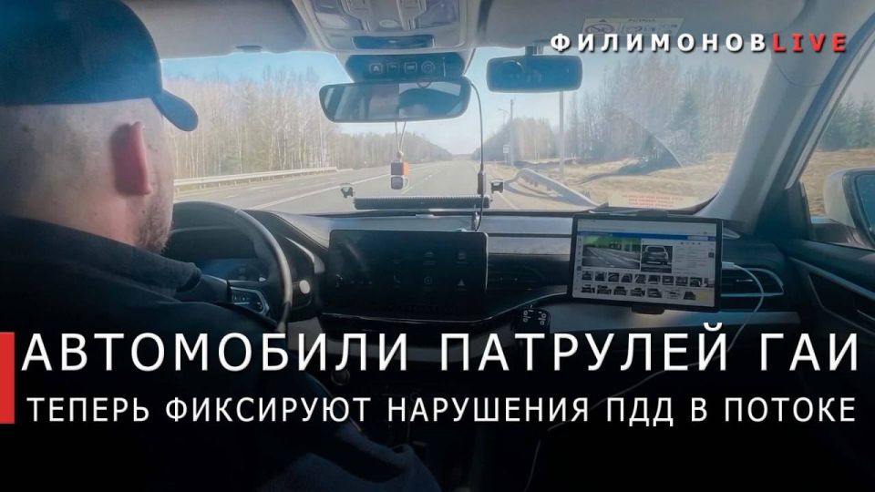 ����� ������� �� ���������� ����������� �����