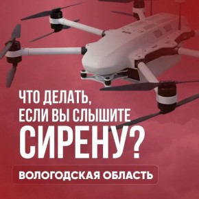 ��������� ���� � ���������� � ��������