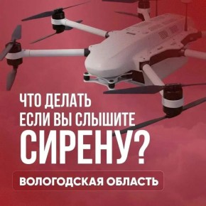 ������ ���������: ��������� �����������!. � ������ �������� ��� ����������, �������� ������ ��������� ����!�