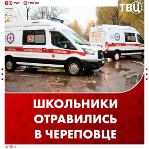 ������ ���������� ������ � �������� ��-�� ���������� � ���������